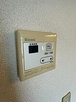 サンハイツ堀之内A 603 ｜ 東京都八王子市堀之内３丁目55（賃貸マンション1R・6階・19.40㎡） その25