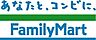周辺：ファミリーマート 八王子いちょうホール通り店（2802m）