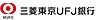 周辺：三菱東京UFJ銀行橋本支店（838m）