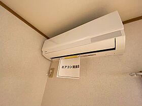 ネーベルリヴ 101 ｜ 東京都町田市小山町1173-2（賃貸アパート1K・1階・29.81㎡） その29