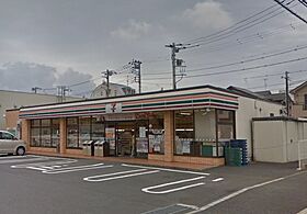 レグルス清新 301 ｜ 神奈川県相模原市中央区清新８丁目8-24（賃貸アパート1K・3階・26.40㎡） その3