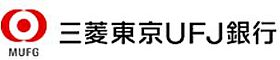 フラッツM 105 ｜ 東京都八王子市大塚1511（賃貸アパート1K・1階・21.04㎡） その23