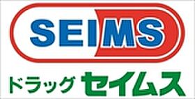 ファミーユ 102 ｜ 東京都多摩市南野２丁目7-1（賃貸アパート1K・1階・23.18㎡） その16