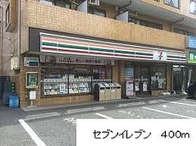 サン・ミッシェル　相模原 602 ｜ 神奈川県相模原市中央区相模原６丁目25-6（賃貸マンション1K・6階・32.61㎡） その17