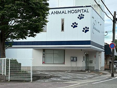 たなか動物病院 670m