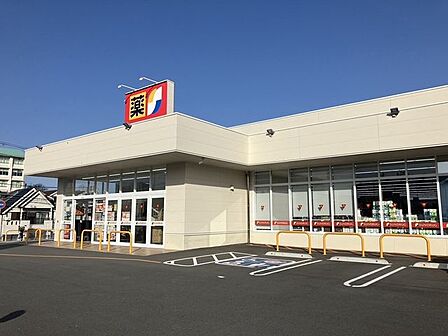 サンドラッグ 明石東野店 1210m
