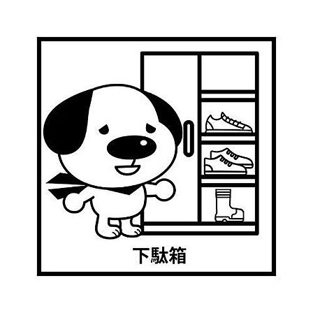 玄関に靴箱