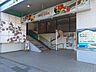 周辺：MISUGIYA山陽明石店 560m
