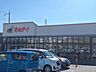 周辺：マルアイ　北大久保店 1490m