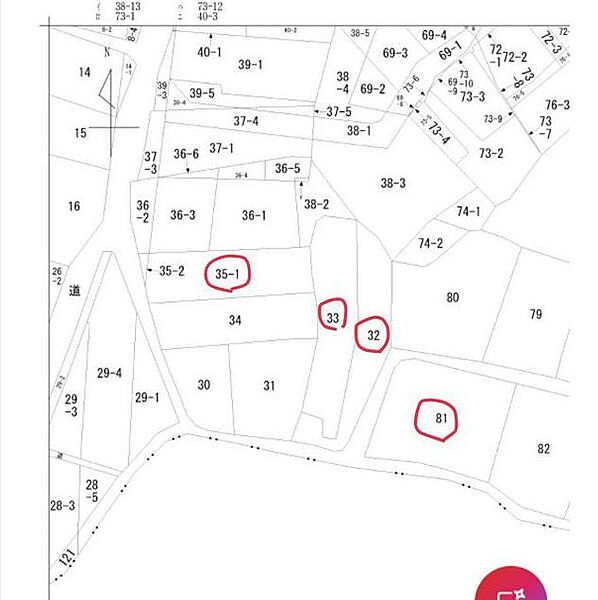 その他を拡大表示