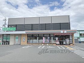 奈良県奈良市三碓３丁目（賃貸マンション1R・3階・18.00㎡） その19