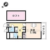 大阪府枚方市招提南町２丁目（賃貸アパート1K・3階・20.28㎡） その2