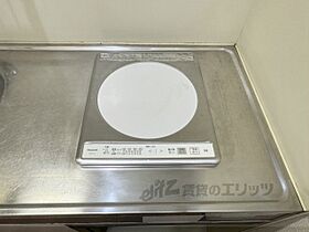 大阪府枚方市高野道１丁目（賃貸マンション1K・3階・18.50㎡） その25