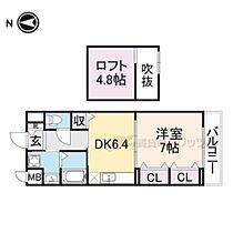 アベリア高倉 203 ｜ 大阪府寝屋川市高倉１丁目（賃貸アパート1DK・2階・36.78㎡） その2