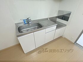 アベリア高倉 203 ｜ 大阪府寝屋川市高倉１丁目（賃貸アパート1DK・2階・36.78㎡） その4