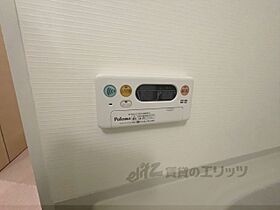 アベリア高倉 203 ｜ 大阪府寝屋川市高倉１丁目（賃貸アパート1DK・2階・36.78㎡） その24