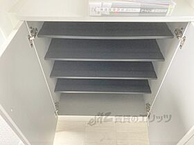 フリーディオ楠葉 502 ｜ 大阪府枚方市町楠葉１丁目（賃貸マンション1K・5階・24.70㎡） その16