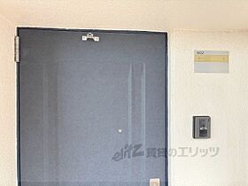 大阪府枚方市新町１丁目（賃貸マンション1LDK・6階・45.00㎡） その23