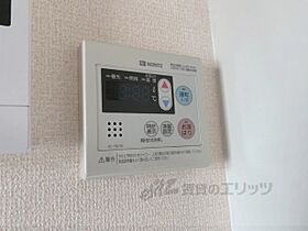 奈良県奈良市二条町２丁目（賃貸マンション1DK・3階・25.86㎡） その24