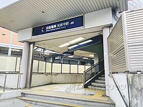 レオパレス奏律 207 ｜ 大阪府枚方市伊加賀西町（賃貸アパート1K・2階・20.81㎡） その26