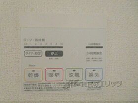 グランソレイユ楠葉III 101 ｜ 大阪府枚方市楠葉野田２丁目（賃貸アパート1LDK・1階・36.80㎡） その27