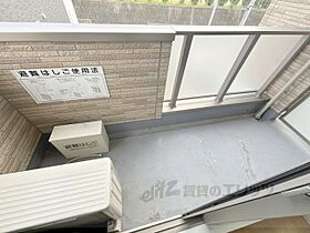 アンダンテ郡津 202 ｜ 大阪府交野市郡津１丁目（賃貸アパート1LDK・2階・45.80㎡） その18