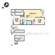 奈良県奈良市帝塚山１丁目（賃貸アパート2LDK・3階・72.75㎡） その2