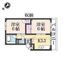 第2パークサイドハイツ 203 ｜ 大阪府寝屋川市池田北町（賃貸アパート2K・2階・39.35㎡） その1