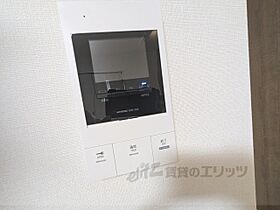 大阪府東大阪市友井１丁目（賃貸アパート1LDK・2階・36.30㎡） その26