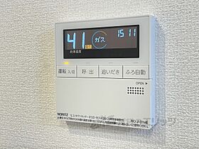 奈良県奈良市押熊町（賃貸アパート2LDK・2階・50.42㎡） その25