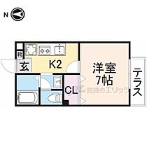 シャンテ香里 201 ｜ 大阪府枚方市香里園山之手町（賃貸アパート1K・2階・23.77㎡） その2