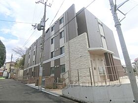 大阪府枚方市藤阪東町４丁目（賃貸マンション1LDK・2階・41.94㎡） その1