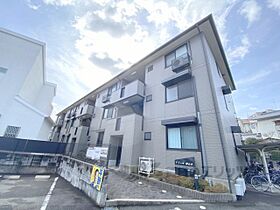 ドミール岡山手 106 ｜ 大阪府枚方市岡山手町（賃貸アパート2LDK・1階・58.54㎡） その1