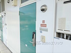 大阪府枚方市渚西２丁目（賃貸アパート1K・2階・20.28㎡） その11