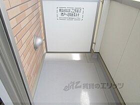 カーサ　セレーナ 206 ｜ 大阪府枚方市田口２丁目（賃貸マンション1DK・2階・33.06㎡） その16