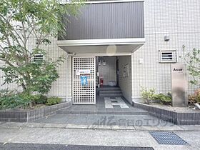 大阪府枚方市田口２丁目（賃貸アパート1LDK・1階・40.51㎡） その19