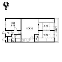 大阪府枚方市養父元町（賃貸マンション3LDK・3階・60.00㎡） その1