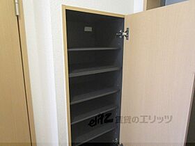 大阪府枚方市南中振１丁目（賃貸マンション1LDK・1階・40.99㎡） その16