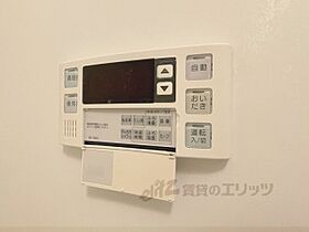 メゾンユタカ 202 ｜ 大阪府枚方市藤阪東町３丁目（賃貸アパート1LDK・2階・36.79㎡） その22