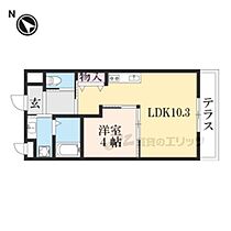 大阪府枚方市長尾元町７丁目（賃貸マンション1LDK・2階・36.00㎡） その1