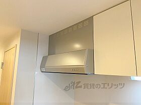 大阪府枚方市伊加賀東町（賃貸マンション1K・3階・28.27㎡） その26