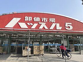 奈良県大和郡山市矢田山町（賃貸アパート2LDK・2階・50.00㎡） その23