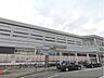 周辺：寝屋川市駅まで550メートル