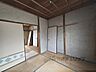 室内：和室