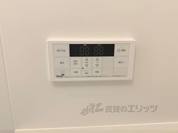 奈良県奈良市三碓１丁目(賃貸アパート1K・3階・26.80㎡)の写真 その21