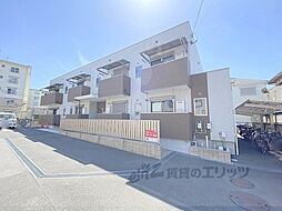 京阪交野線 星ケ丘駅 徒歩14分