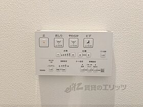 奈良県奈良市富雄北１丁目（賃貸アパート1R・2階・23.40㎡） その25