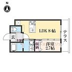 大阪府大東市南津の辺町：物件画像／株式会社エリッツ　エリッツ寝屋川市駅前店