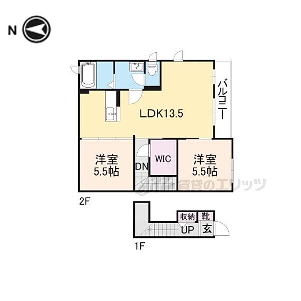 奈良県橿原市縄手町(賃貸アパート2LDK・2階・66.40㎡)の写真 その2