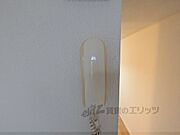 インターフォン受話器